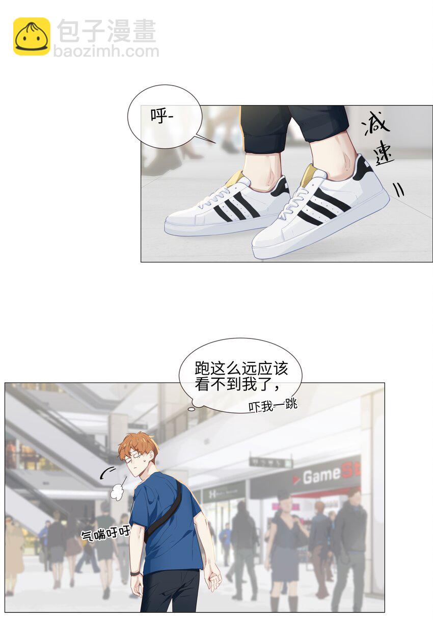 014 熟悉的感觉？！9