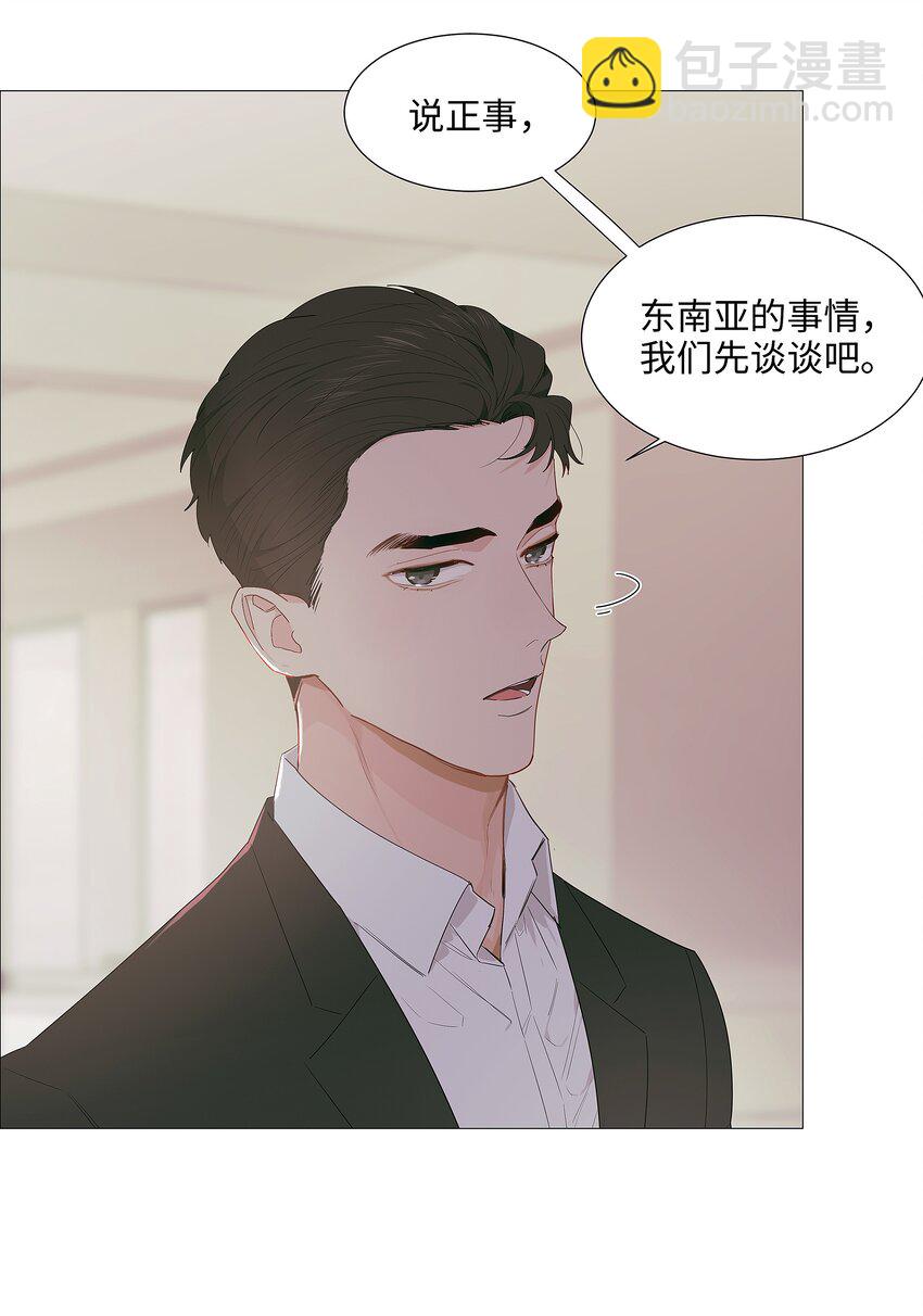 017 你认识他？16