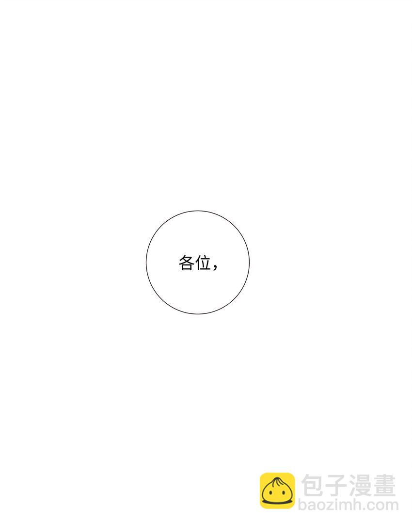017 你认识他？32
