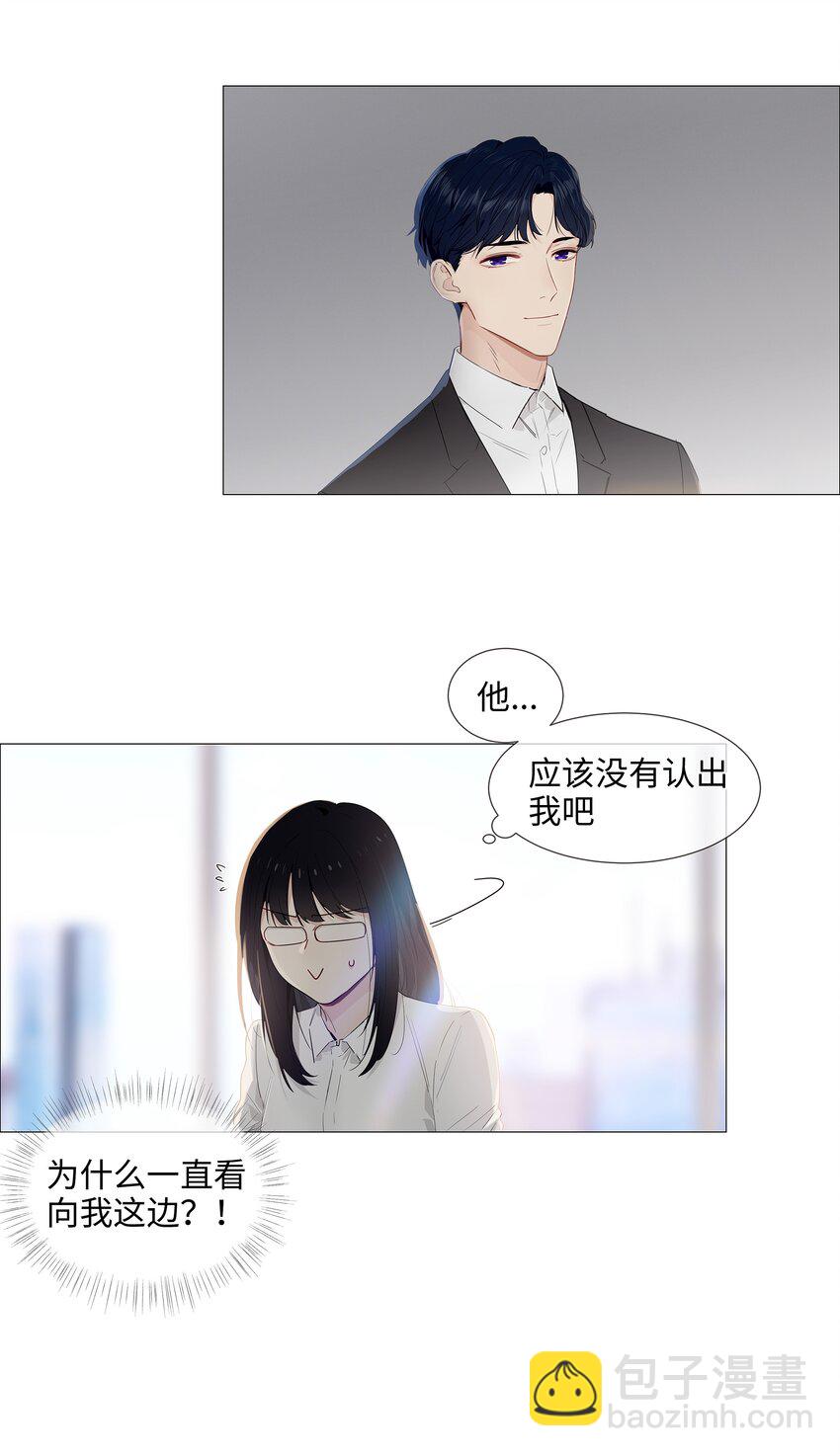 017 你认识他？4