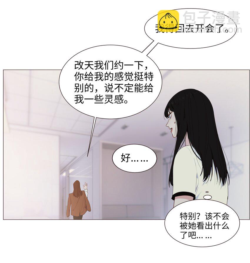 019 深夜加班11