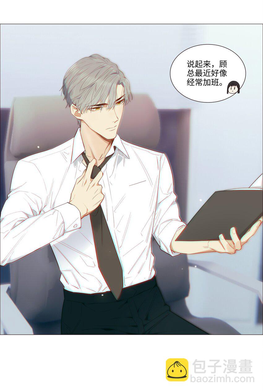 019 深夜加班17