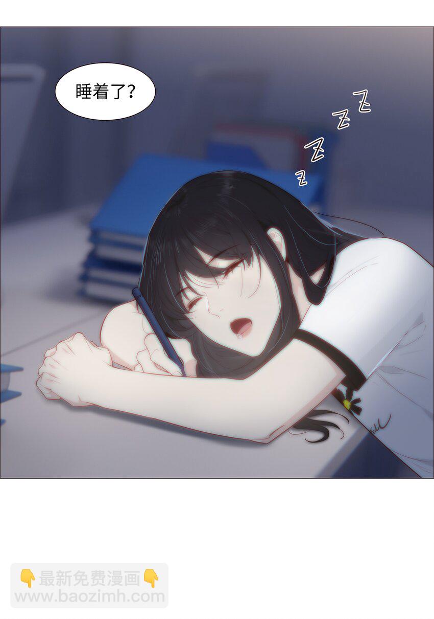 019 深夜加班26