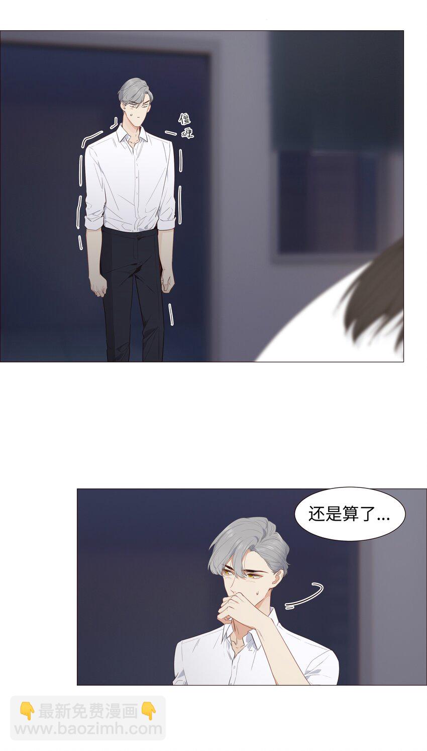 019 深夜加班29