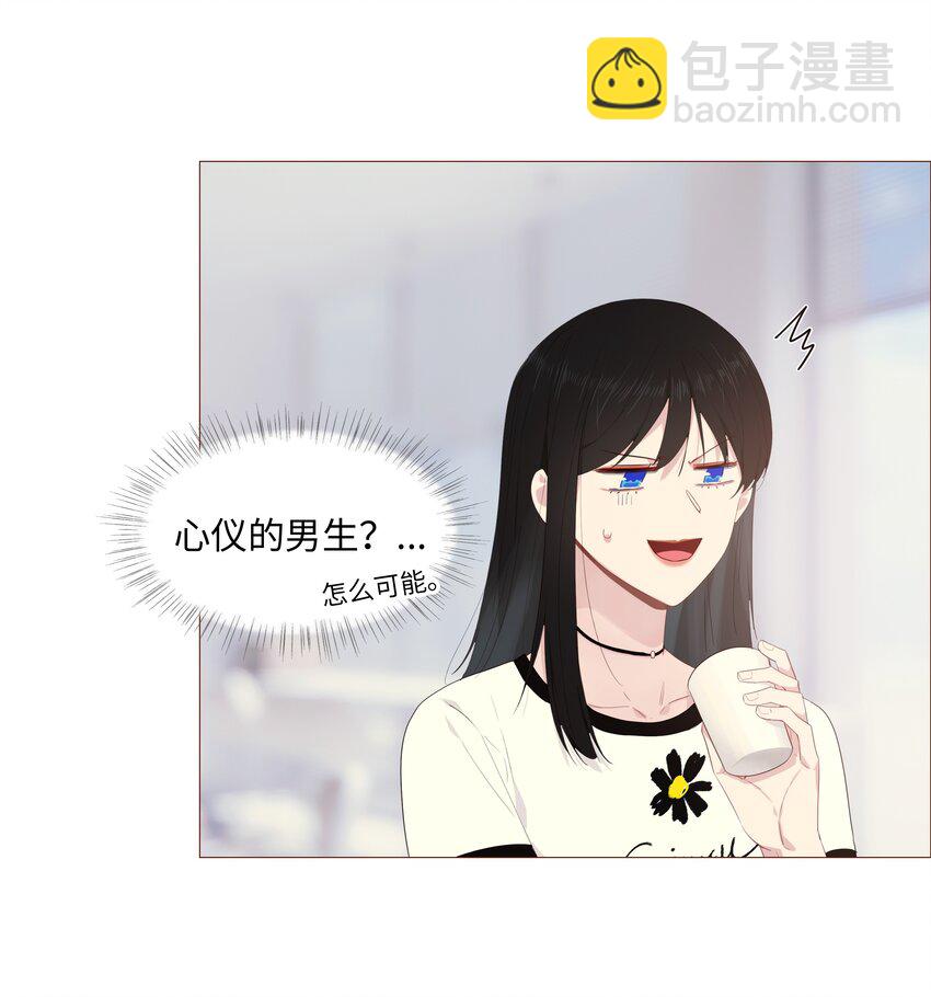 019 深夜加班3