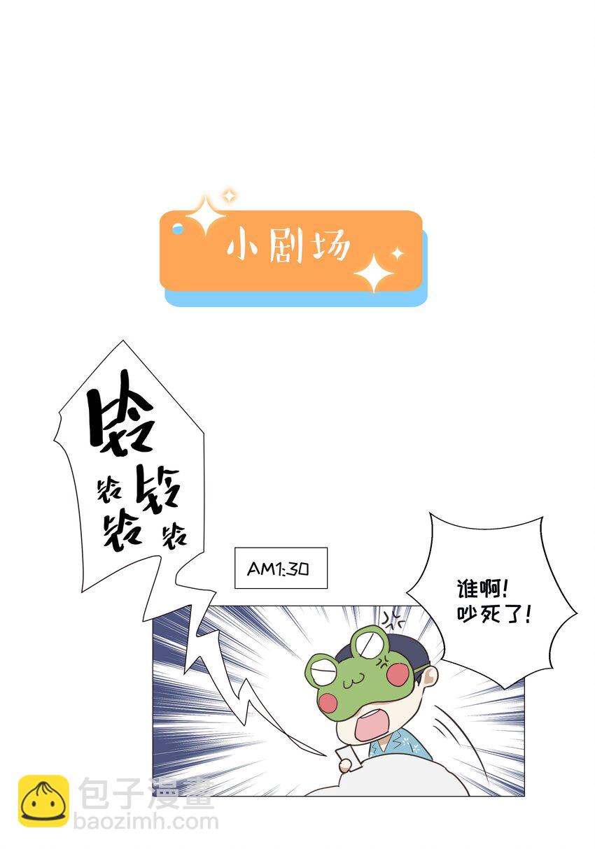 019 深夜加班38