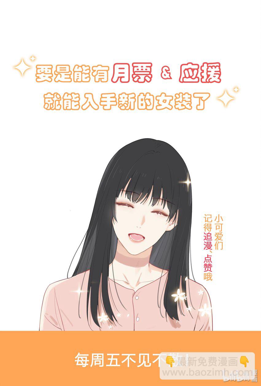019 深夜加班41