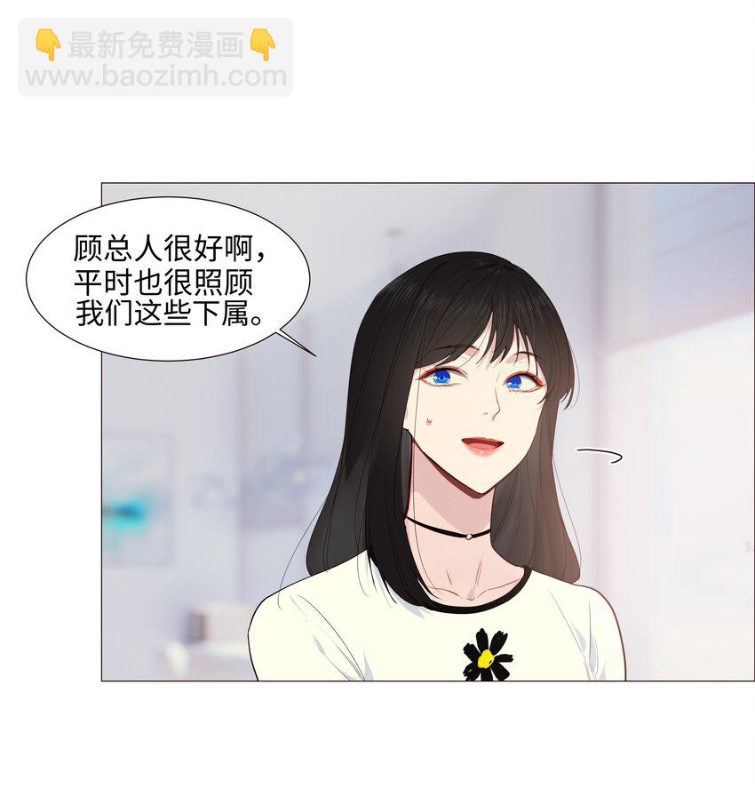019 深夜加班6