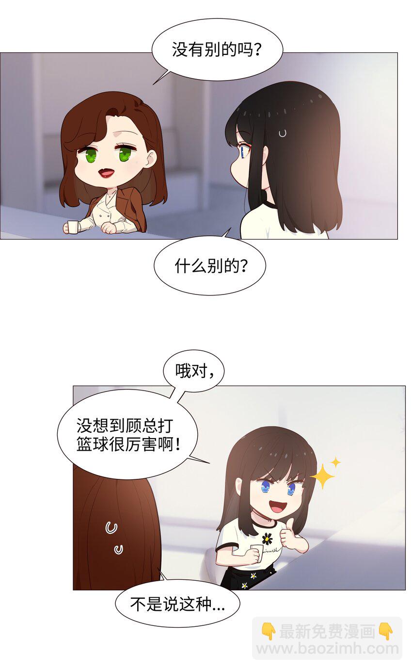 019 深夜加班7