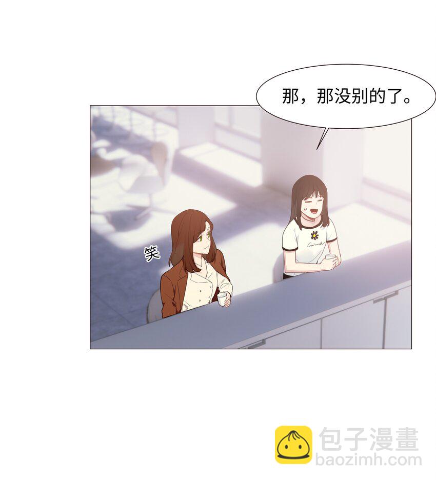 019 深夜加班8
