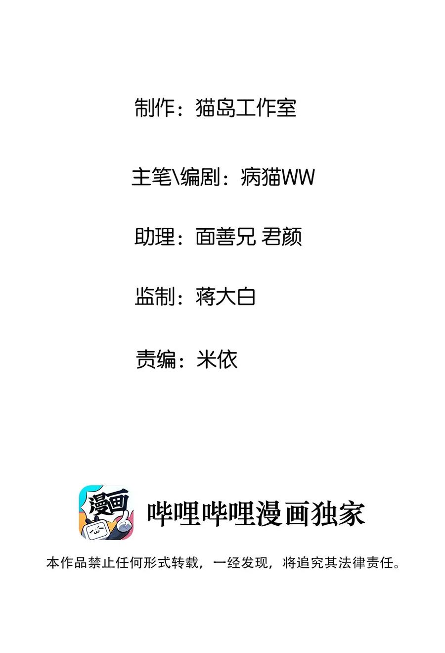 025 有点在意1