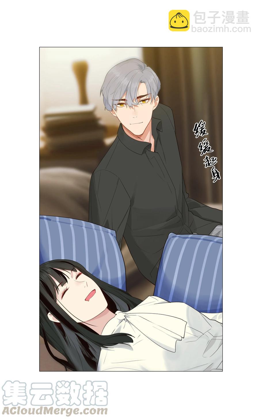 025 有点在意27