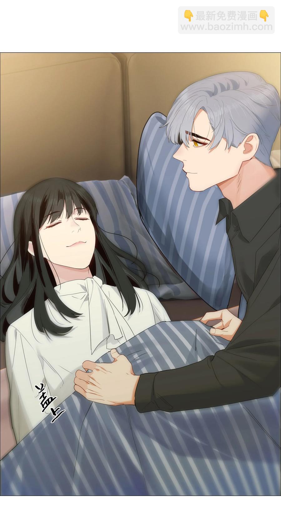025 有点在意28