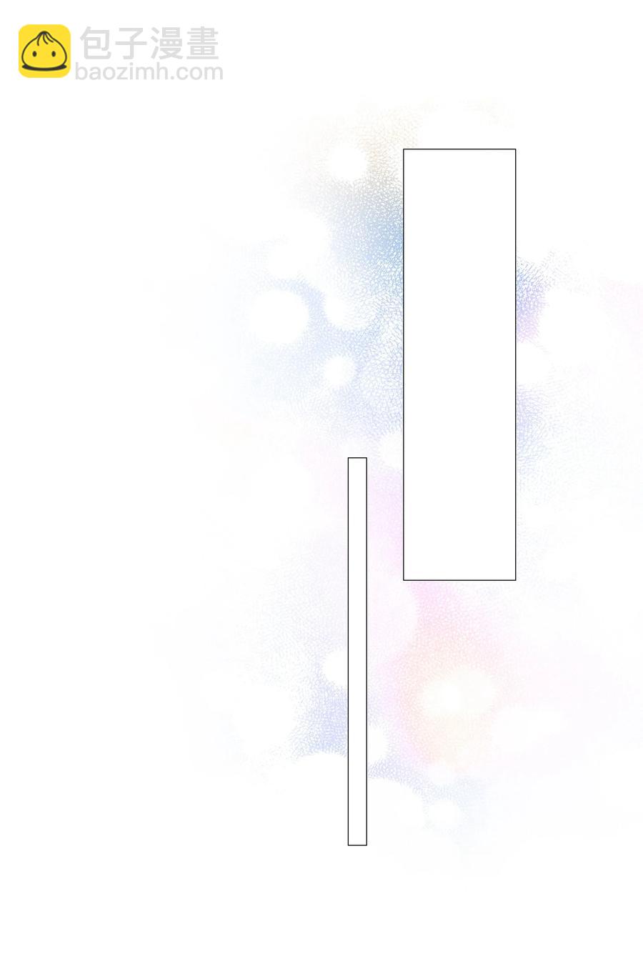 025 有点在意29