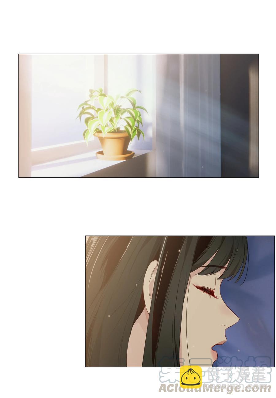 025 有点在意30