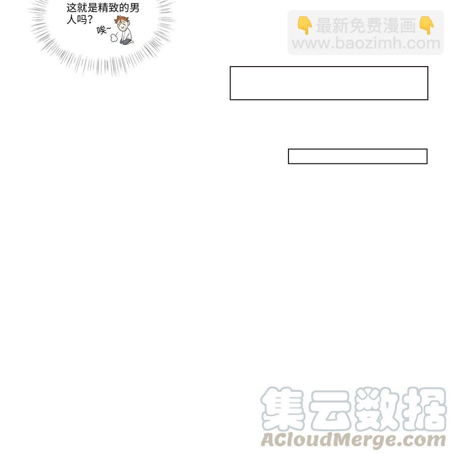 028 这东西是谁的？12