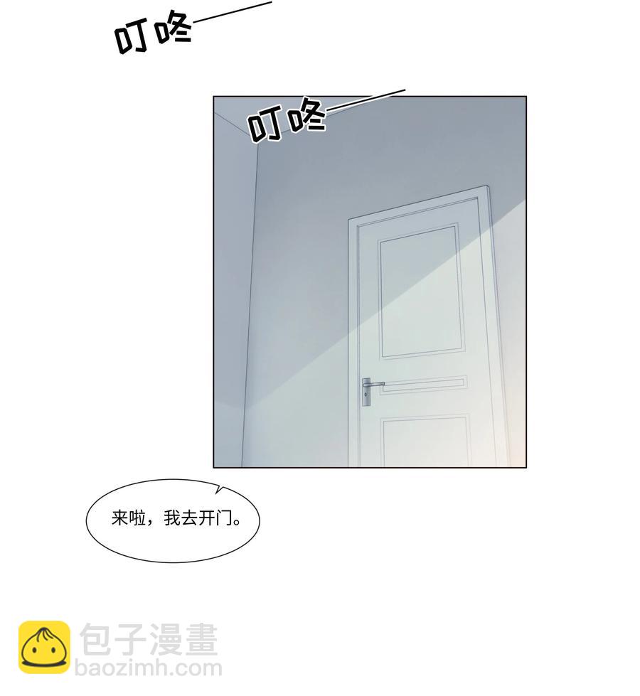 028 这东西是谁的？13