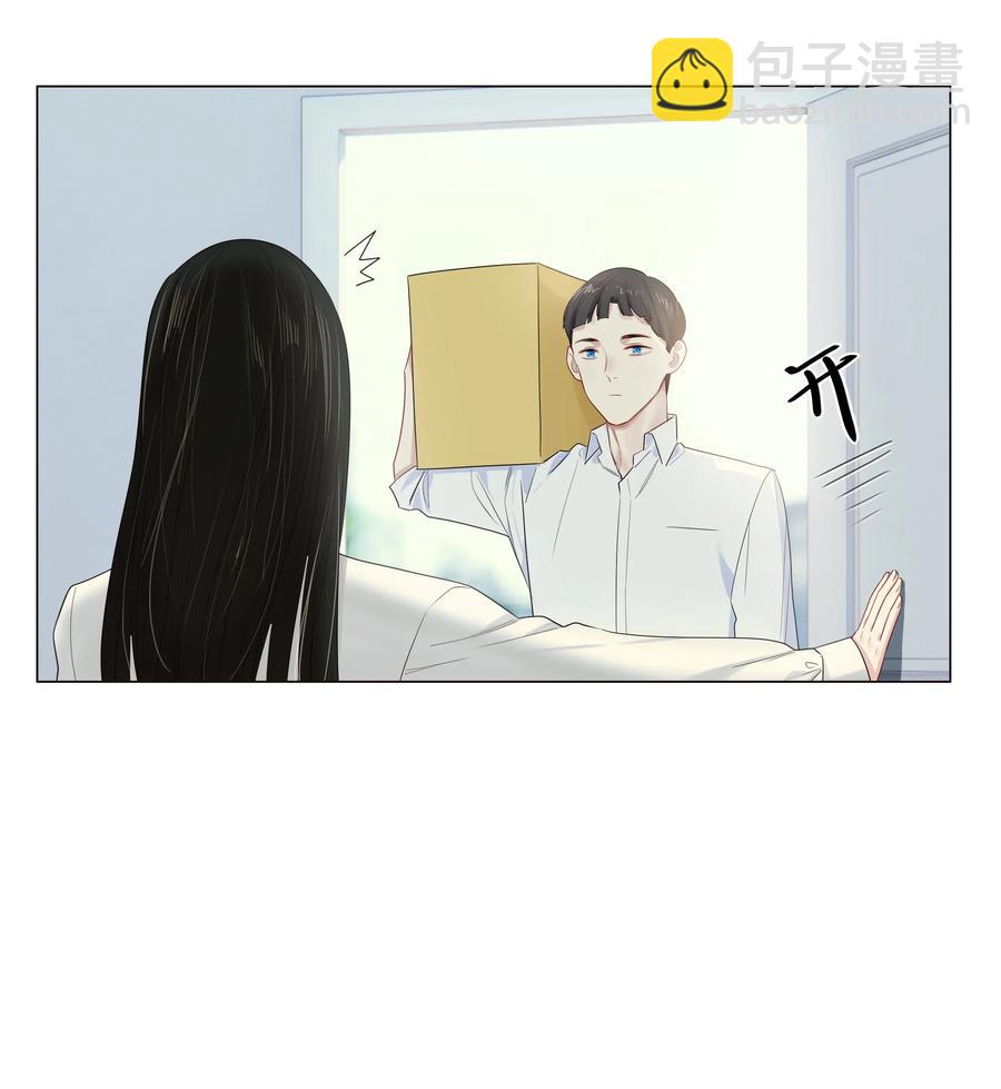 028 这东西是谁的？14