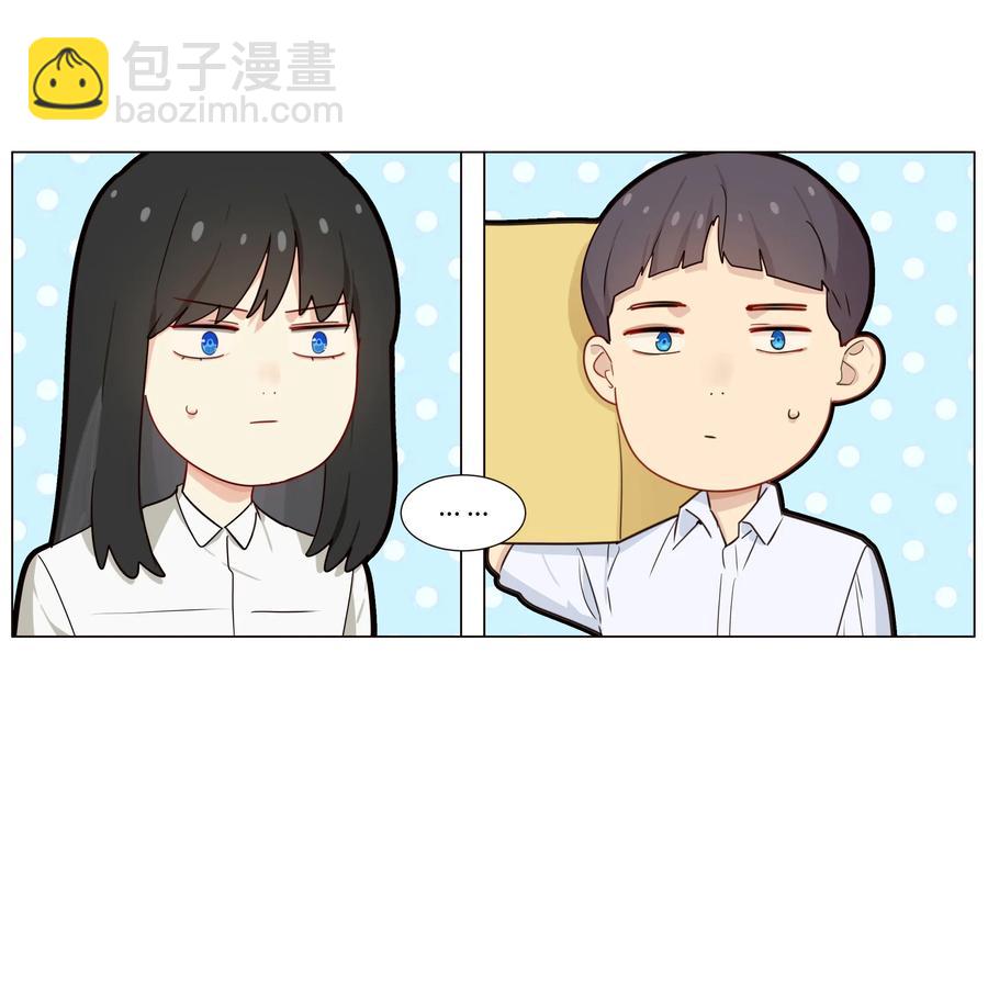 028 这东西是谁的？15