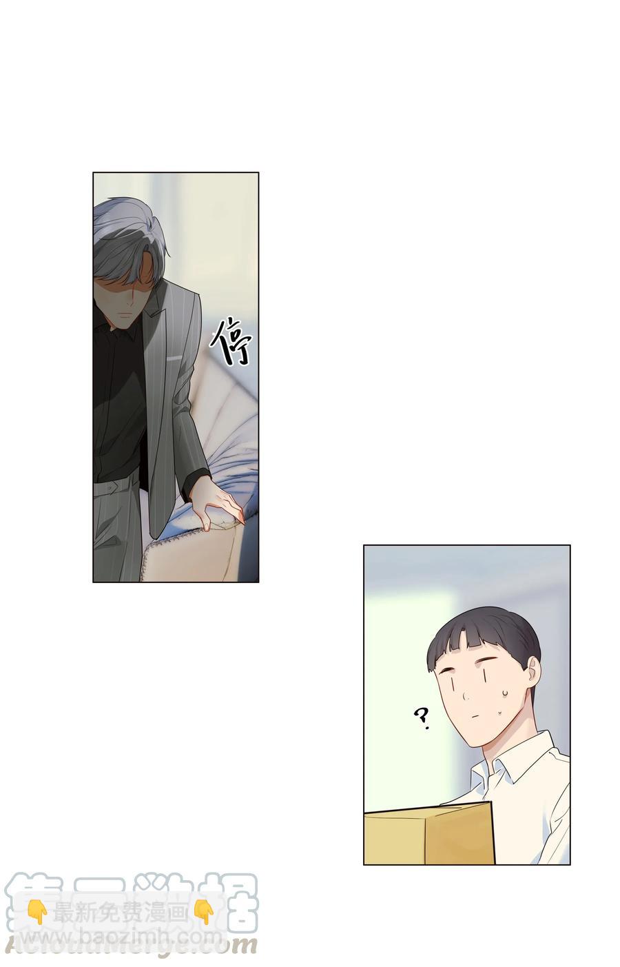 028 这东西是谁的？20