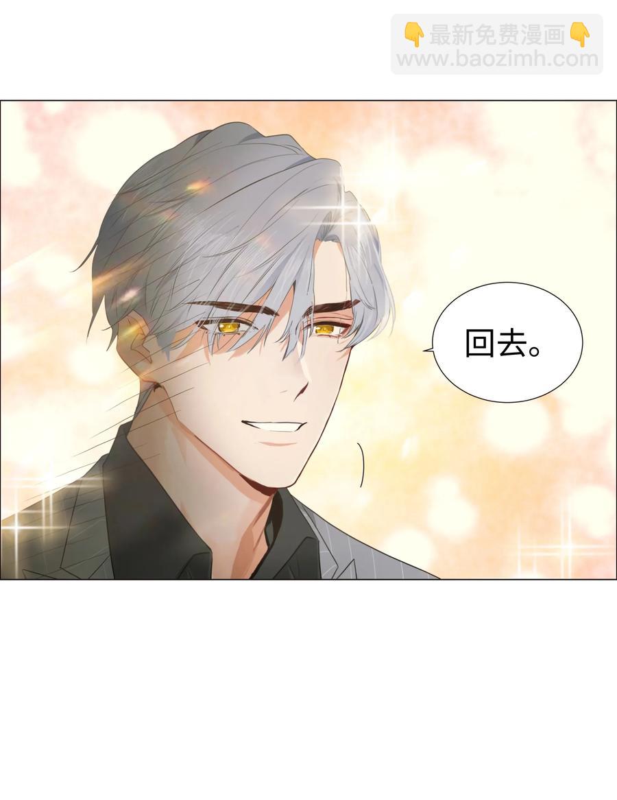 028 这东西是谁的？21