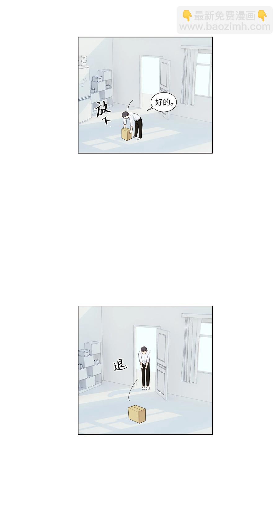 028 这东西是谁的？22
