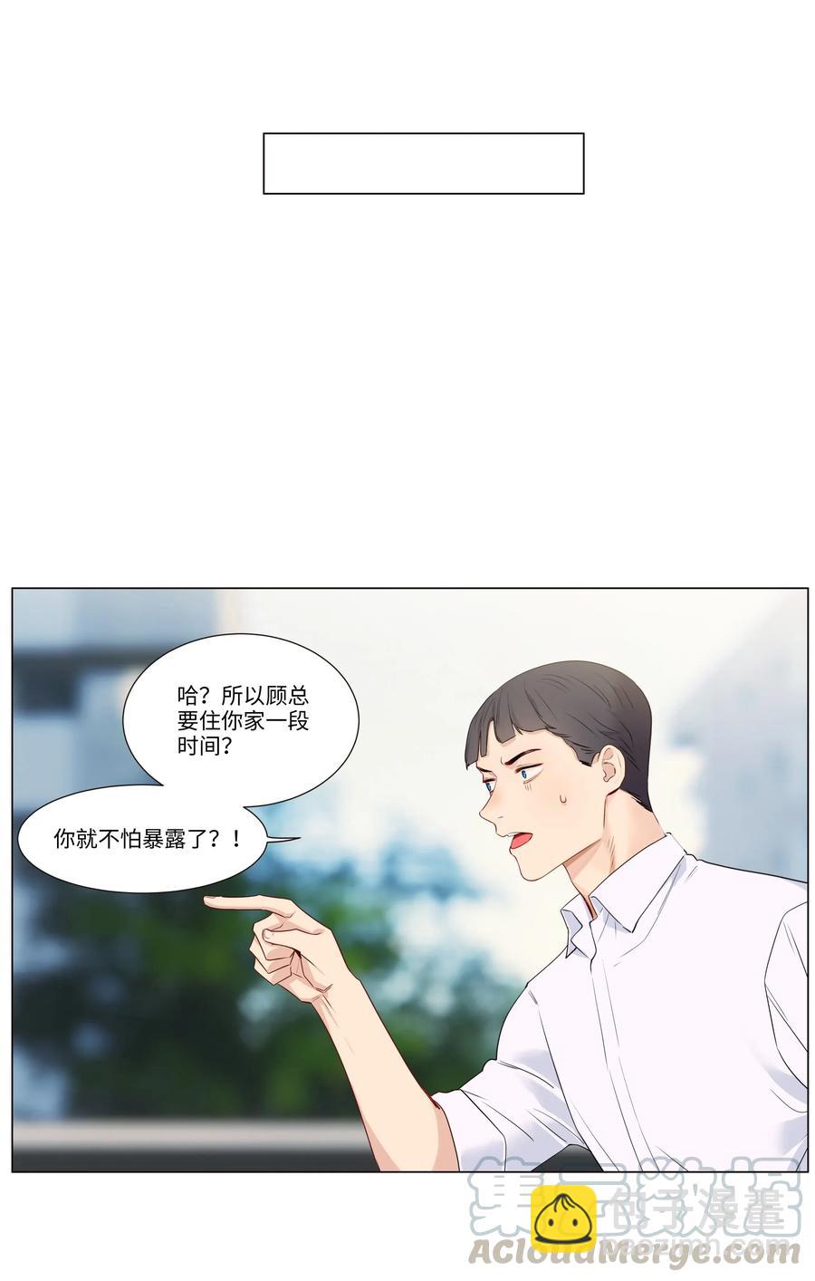 028 这东西是谁的？28