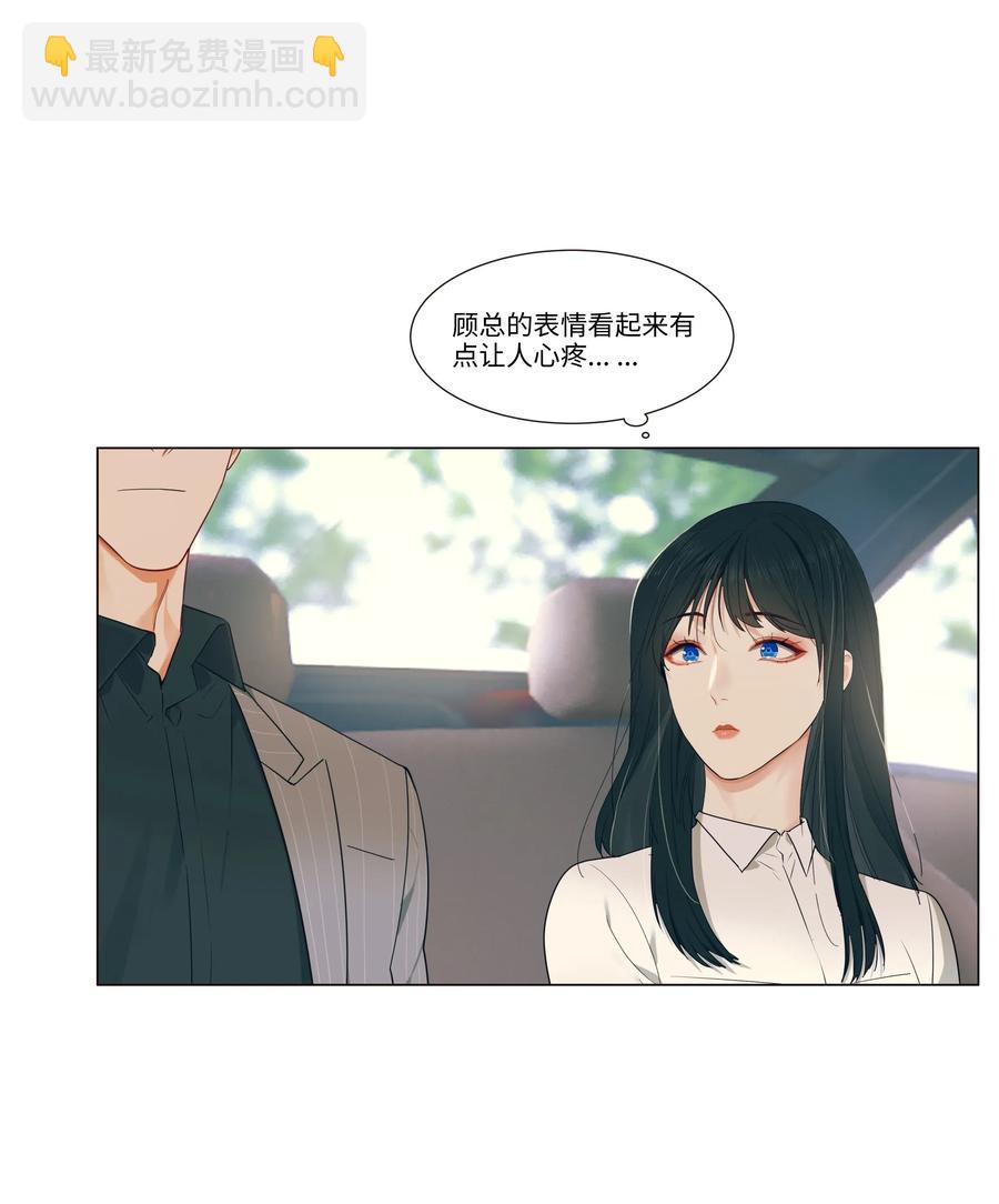028 这东西是谁的？3