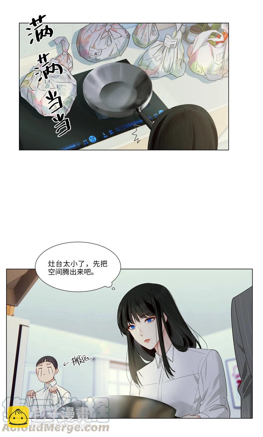 028 这东西是谁的？40