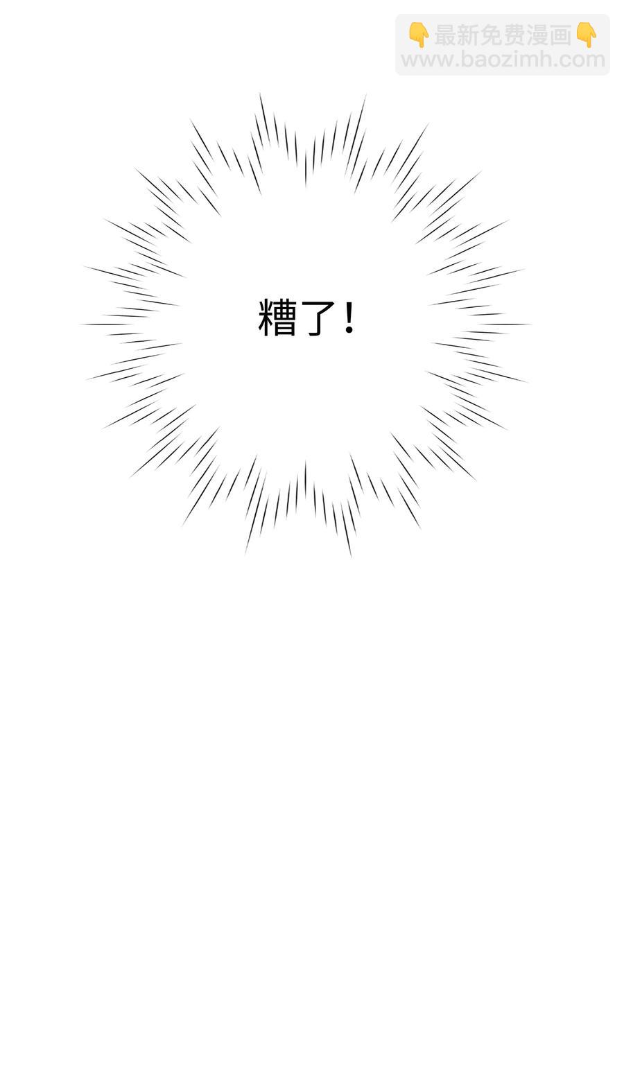028 这东西是谁的？43