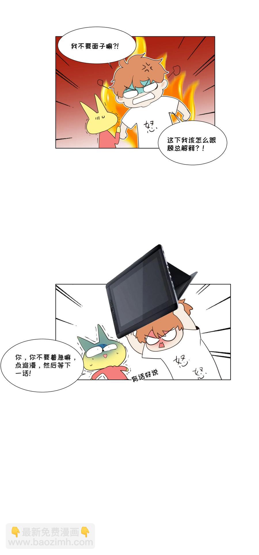 028 这东西是谁的？45