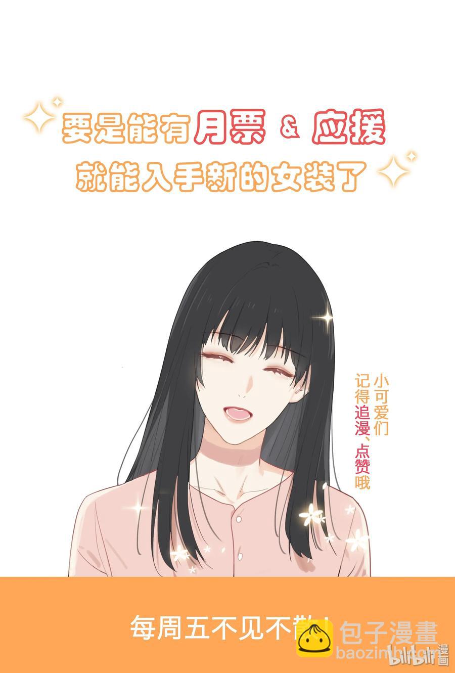 028 这东西是谁的？47