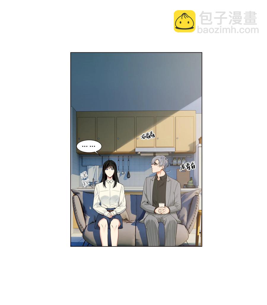 028 这东西是谁的？7
