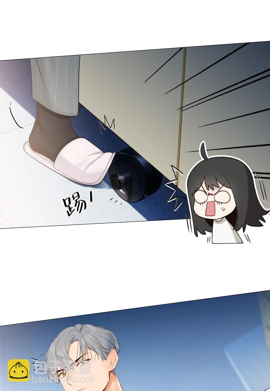 029 小助理怎么就这么难？22