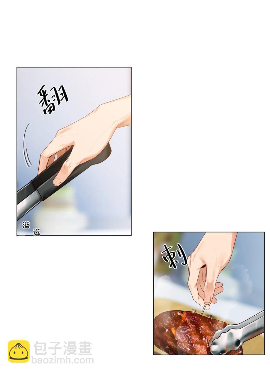 029 小助理怎么就这么难？31