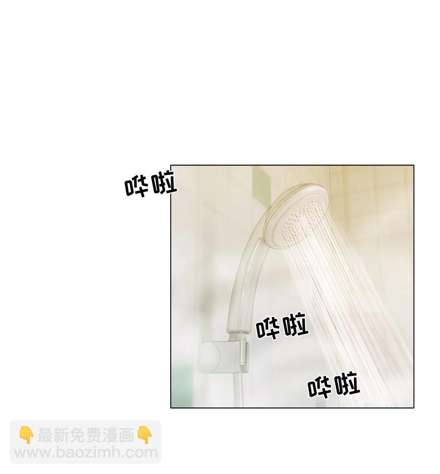 031 顾总，我可爱吗？11