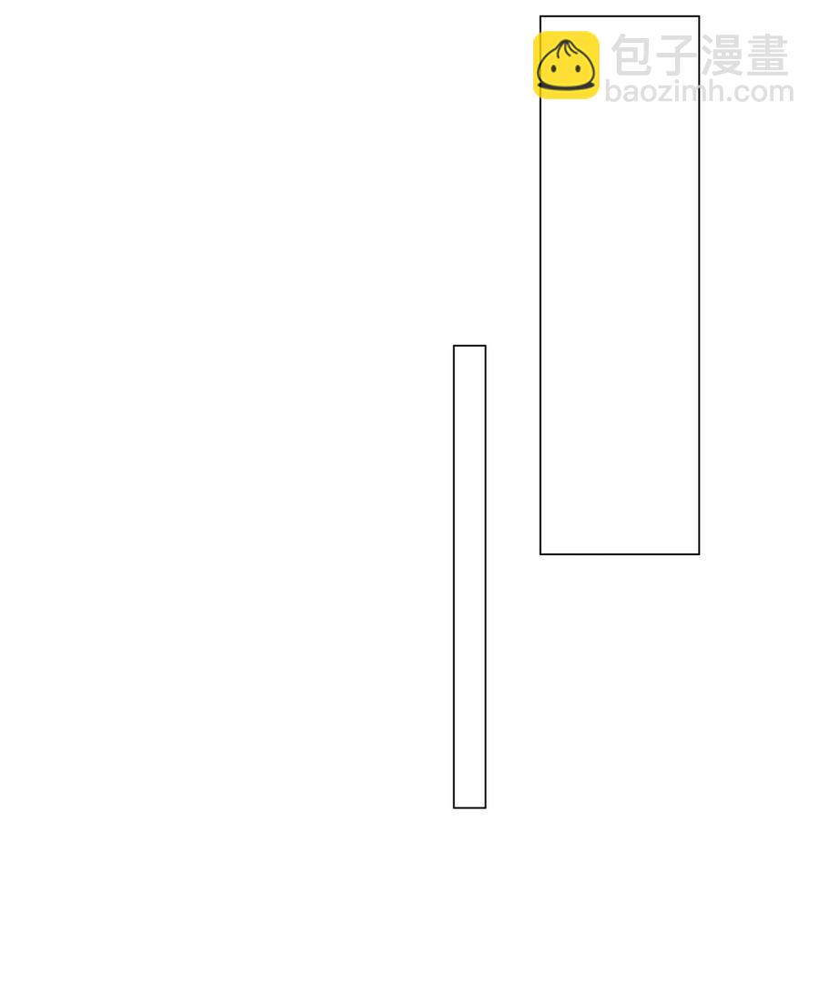 031 顾总，我可爱吗？8