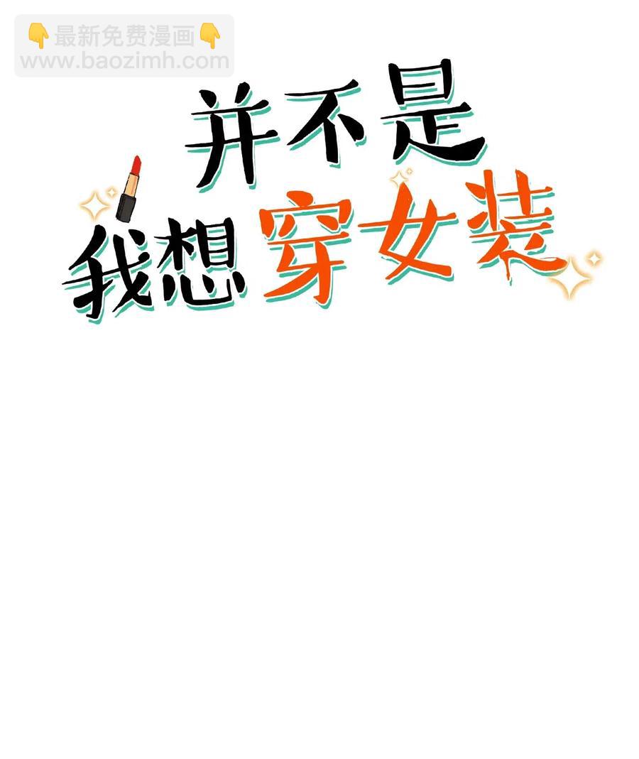 特别 企划1