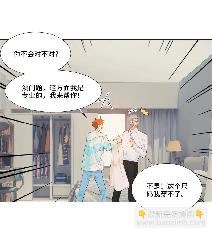 特别 企划10