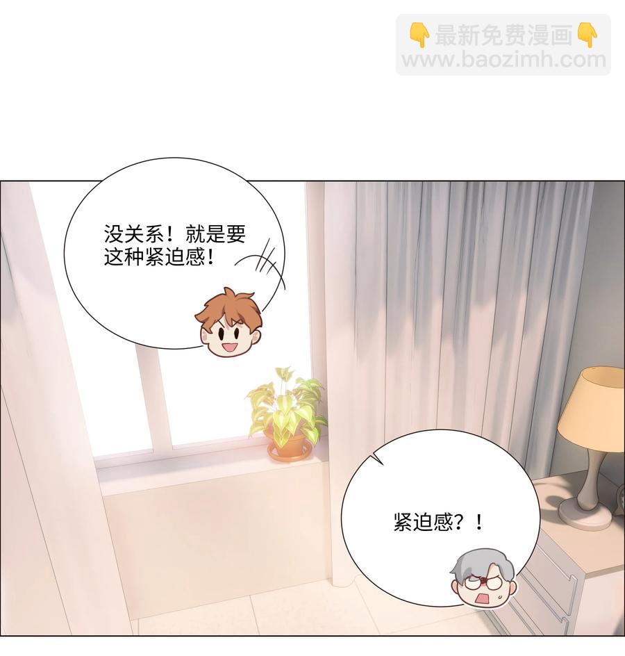 特别 企划11