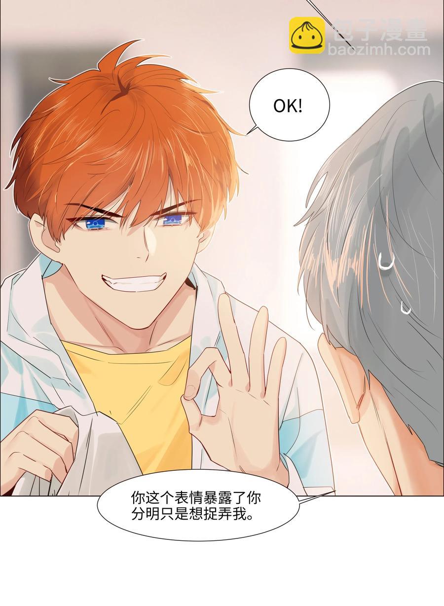 特别 企划13