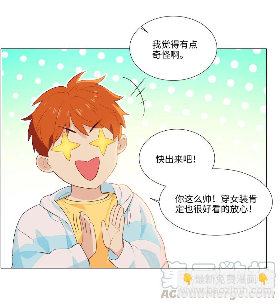 特别 企划15