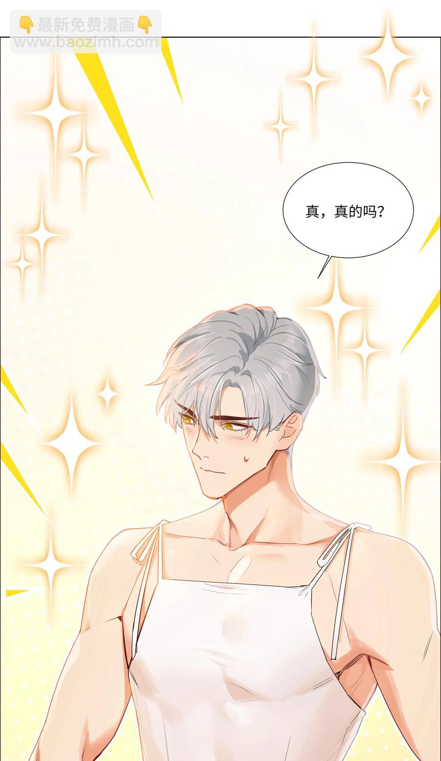 特别 企划16