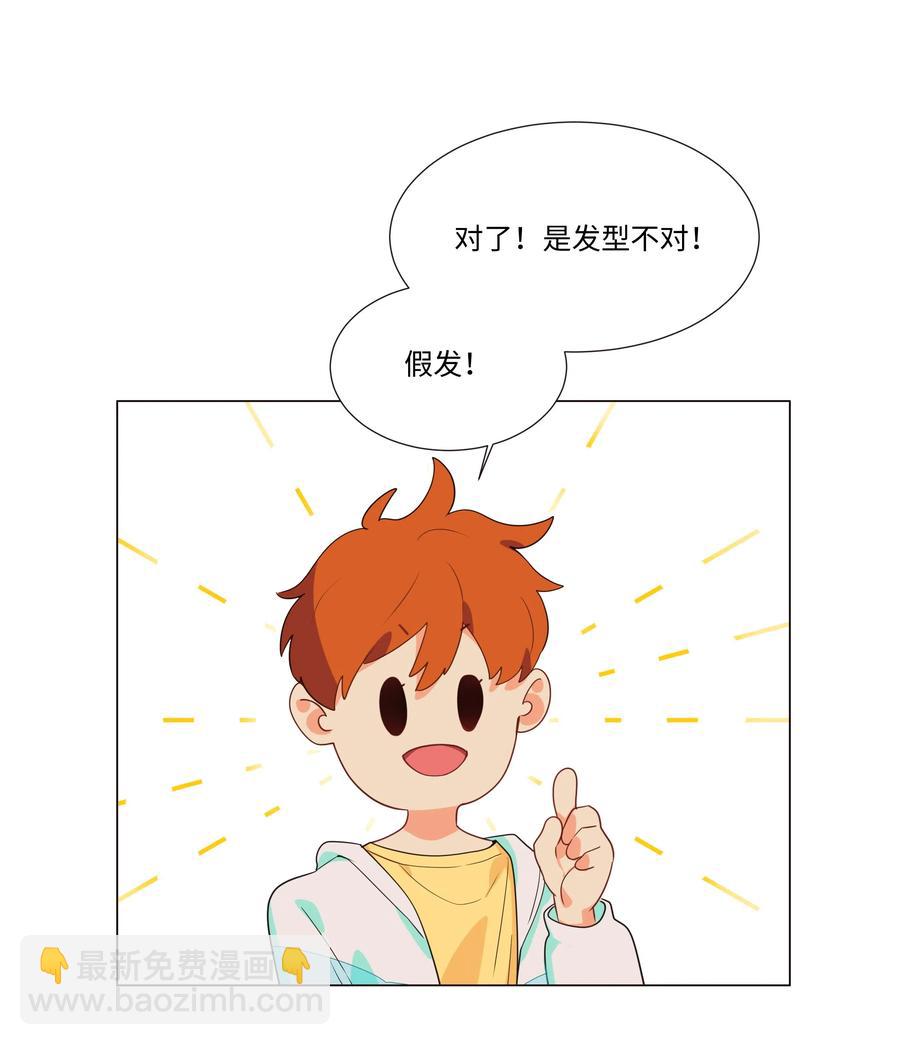 特别 企划19