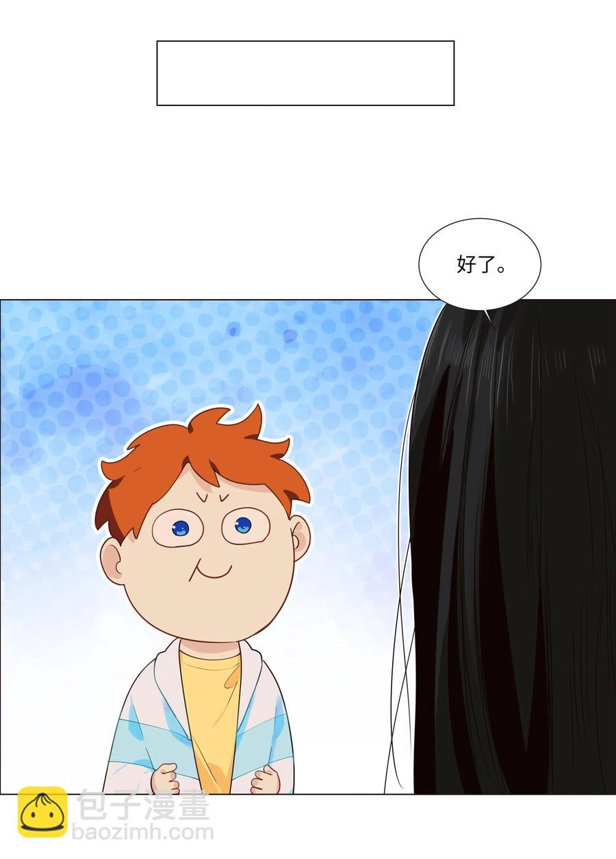 特别 企划20