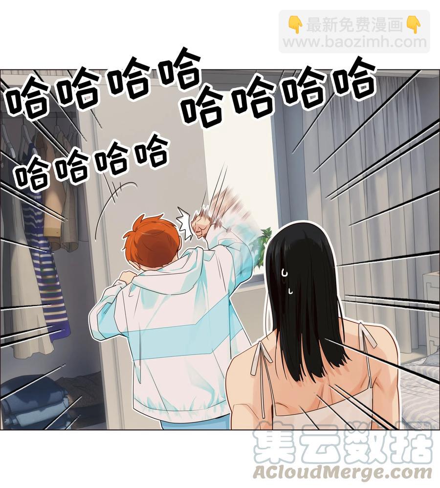 特别 企划21