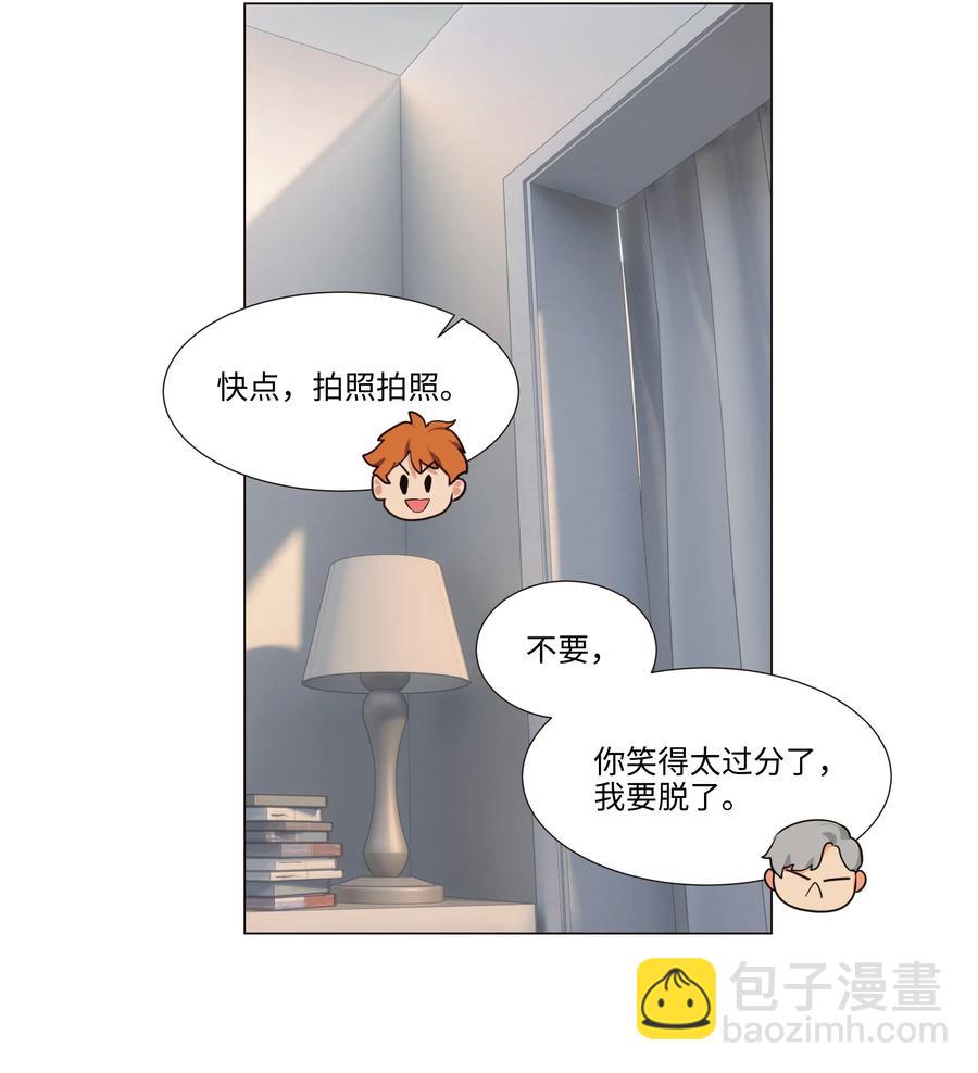 特别 企划22