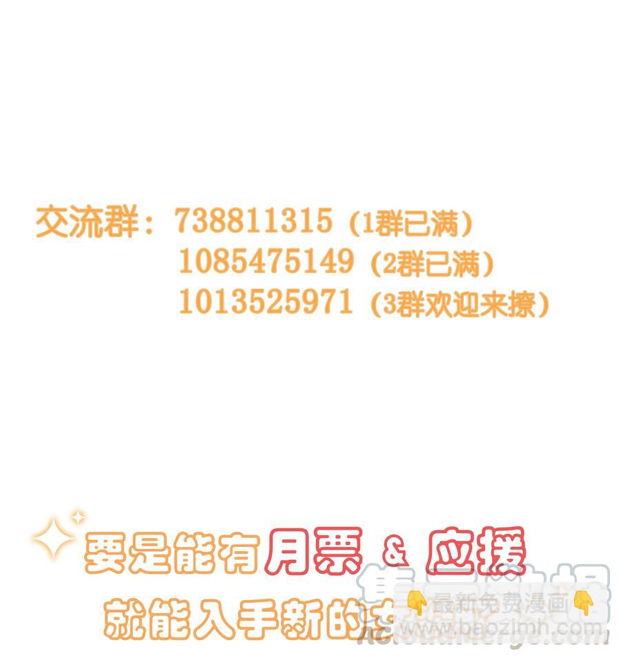 特别 企划27