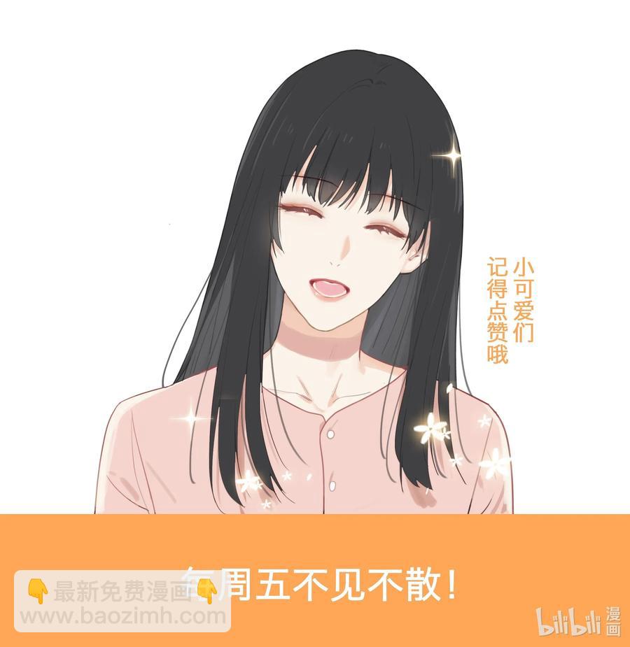 特别 企划28