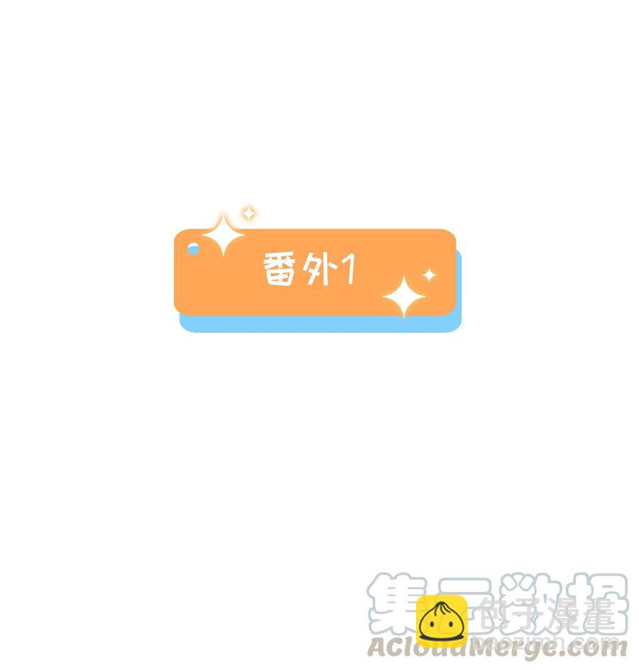 特别 企划3